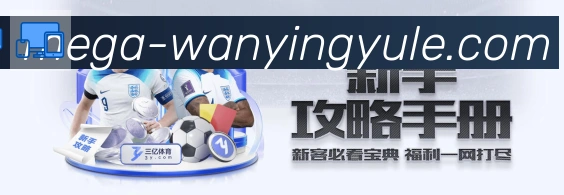 奖项图2