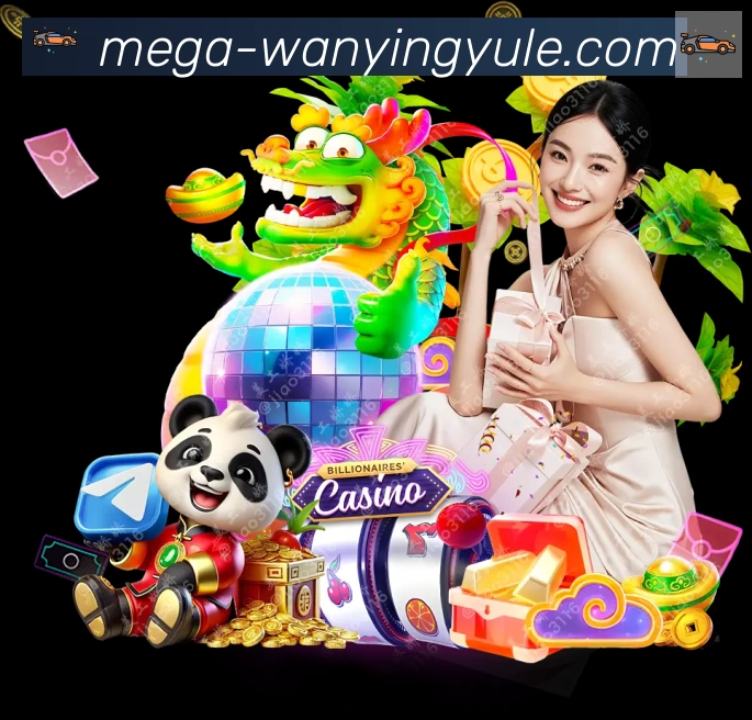 体育App
